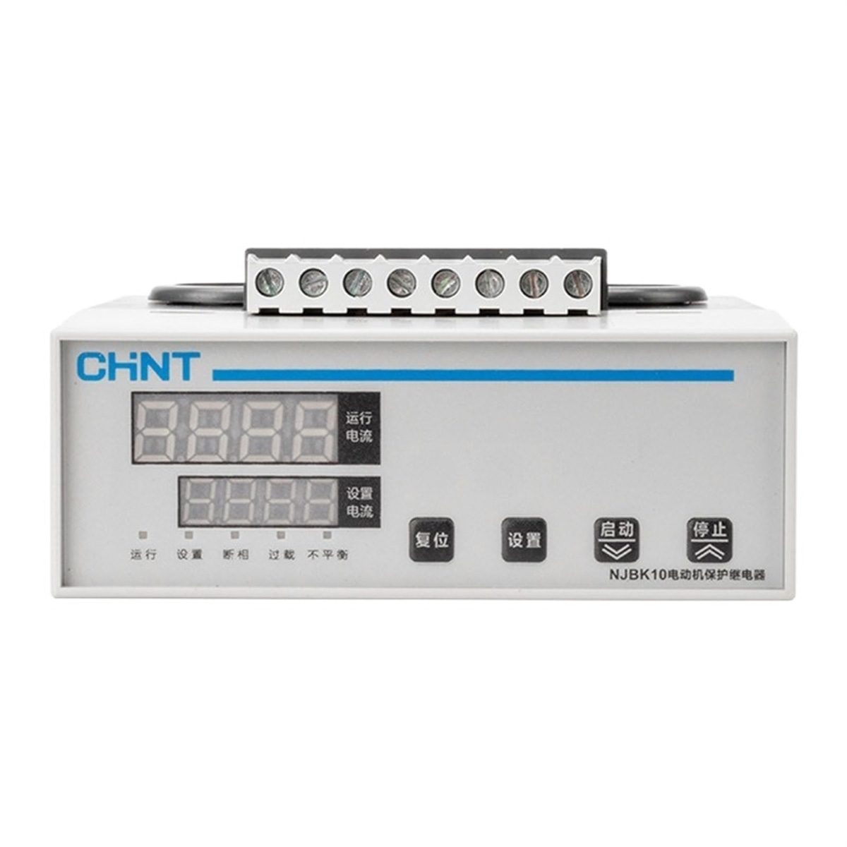 Rờ le bảo vệ động cơ CHINT NJBK10-50 5A-50A AC220V