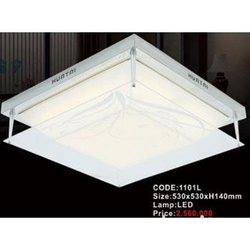 Đèn Ốp Trần Led Vuông 1101L 1101L