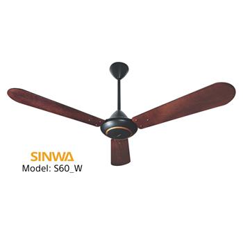 Quạt trần Sinwa 3 cánh sắt S60_W màu nâu  S60_W