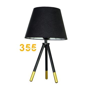 Đèn bàn DB3032 Đen DB3032 Đen