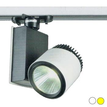 Đèn rọi led FR-133 COB 30W FR-133