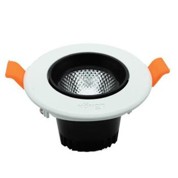 Đèn chiếu rọi Led Spotlight 7W SP01LN07