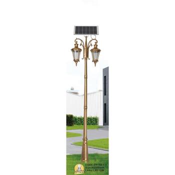 Đèn lối đi Slister H3500mm - LED 12W ZY152-1-9