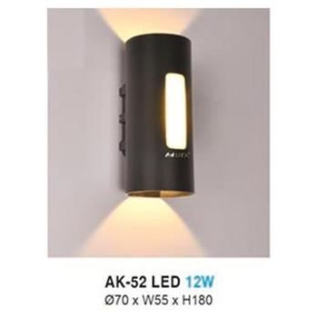 Đèn gắn tường Ø70*W55*H180 - 12W AK-52