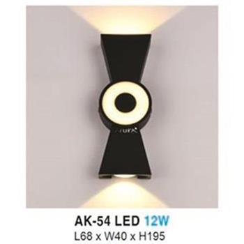 Đèn gắn tường L68*W40*H195 - 12W AK-54