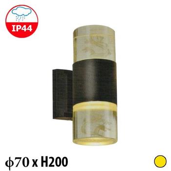 Đèn vách tường Euroto CN-152 SMD 5W x 2 CN-152