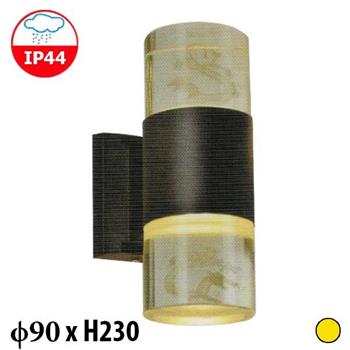 Đèn vách tường Euroto CN-154 SMD 9W x 2 CN-154