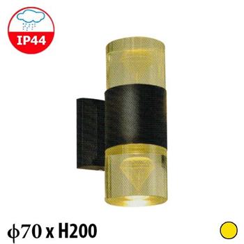 Đèn vách tường Euroto CN-156 SMD 5W x 2 CN-156