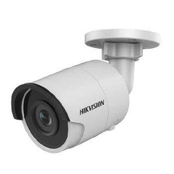 Camera IP hồng ngoại 2.0 Megapixel vỏ trắng DS-2CD2023G0-I