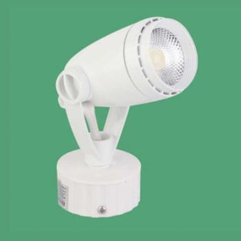 Đèn led rọi FN-015 FN-015