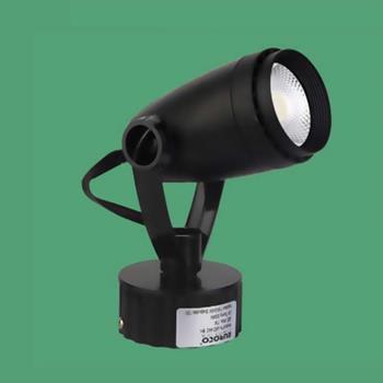 Đèn led rọi FN-016 FN-016