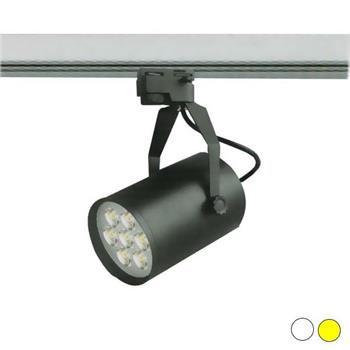 Đèn led thanh ray FR-068 FR-068