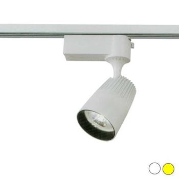 Đèn rọi led FR-173 COB 30W vỏ trắng FR-173