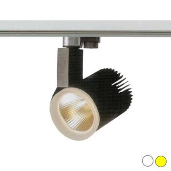 Đèn ray trượt FR-210 COB 20W FR-210