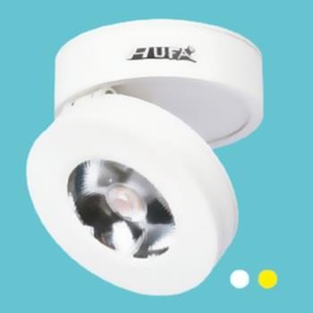 Đèn downlight ốp nổi led Ø85*H45-10W, vỏ màu trắng LN-37