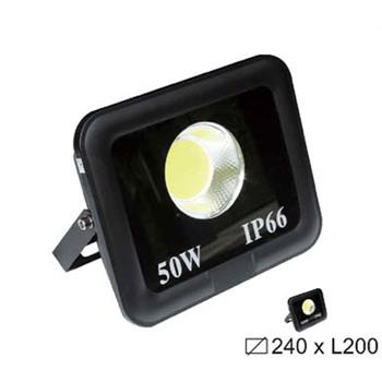 Đèn pha led COB Sano 50W IP66 240xL200 P 2868