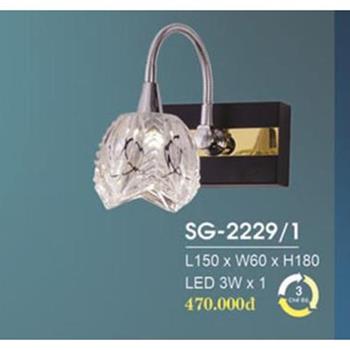 Đèn soi gương Hufa L150*W60*H180, 3W, 3 màu ánh sáng SG-2229/1