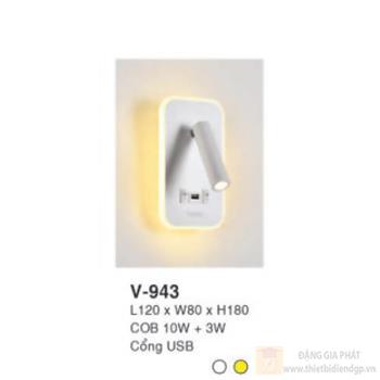 Đèn vách gắn đầu giường V-943 L120 x W80 × H180 COB 10W+3W Cổng USB V-943