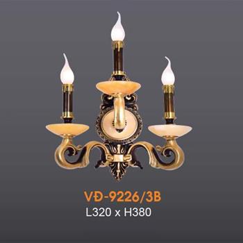 Đèn vách đồng Verona L320*H380 VĐ-9226/3B