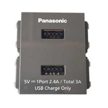 Hạt ổ cắm USB Panasonic WEF11821H WEF11821H