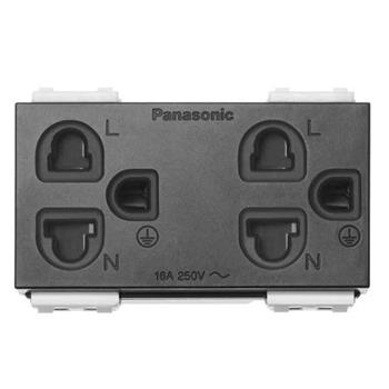 Ổ cắm đôi Panasonic WEV1582H / WEV1582H-7H có dây nối đất và màn che, 16A WEV1582H / WEV1582-7H