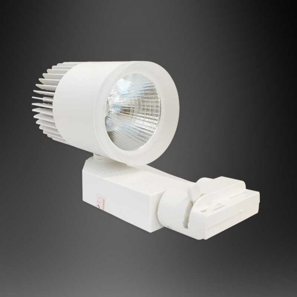 Đèn thanh ray FR-204 LED COB 20W