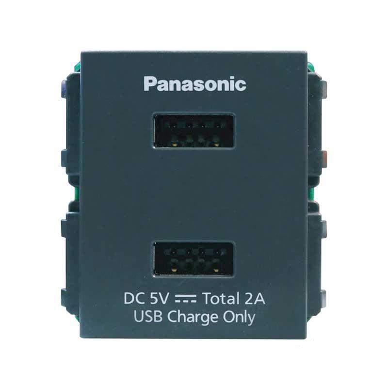 Ổ cắm USB/USB charger input AC220V output 5V-2A Panasonic | WEF11721H8