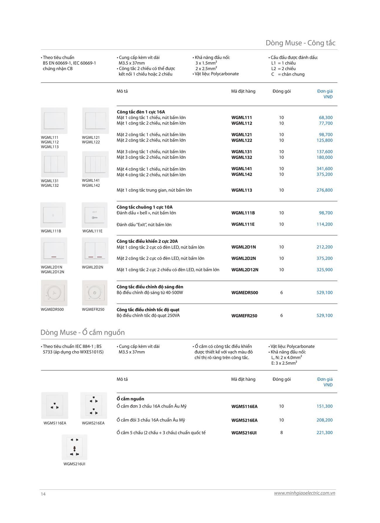 Catalogue thiết bị điện HAGER T11/2024 thietbidiendgp