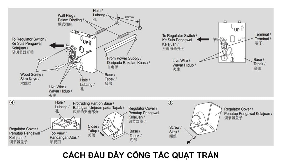 Cách đấu dây công tắc quạt trần